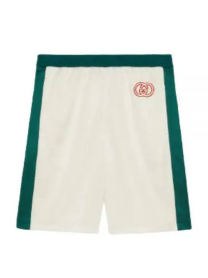 Technical Jersey Basketball Shorts Ivory Green - GUCCI - BALAAN 2