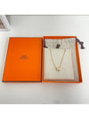 women necklace - HERMES - BALAAN 6