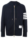 Engineered 4 Bar Diagonal Zip Up Hoodie Navy - THOM BROWNE - BALAAN 2