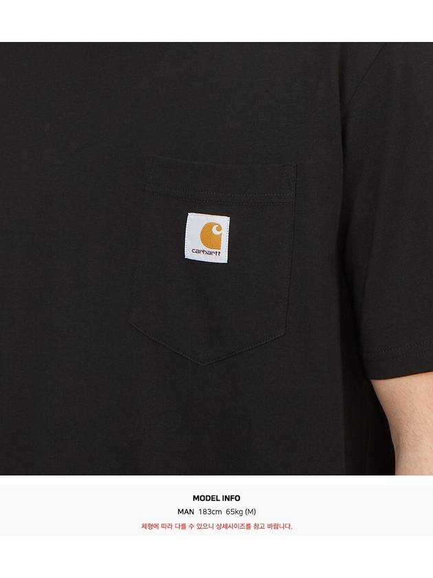 Pocket Short Sleeve T-Shirt Black - CARHARTT WIP - BALAAN 7