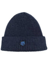 Bold Fox Head Patch Ribbed Beanie Ink Blue - MAISON KITSUNE - BALAAN 1