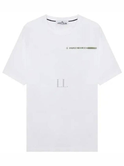 Logo Print Crew Neck Short Sleeve T-Shirt White - STONE ISLAND - BALAAN 2