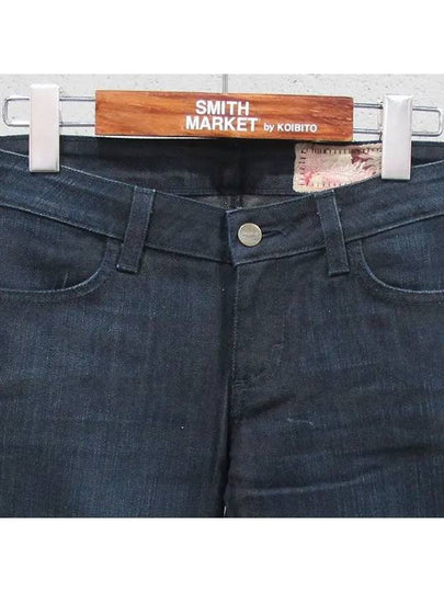 Smith Market Used Luxury Zipper Jeans Women s Clothing - SIWY - BALAAN 2