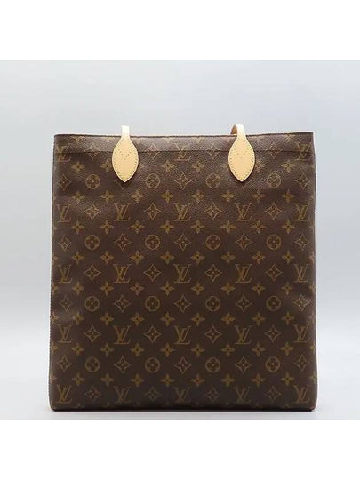 M45199 shoulder bag - LOUIS VUITTON - BALAAN 2