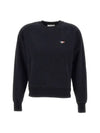 Tricolor Fox Patch Adjusted Sweatshirt Black - MAISON KITSUNE - BALAAN 2