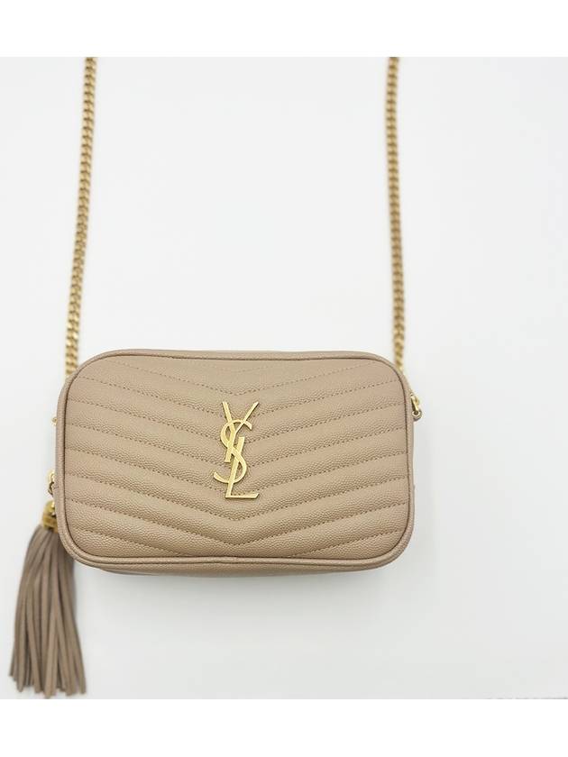 Lulu Mini Quilted Grain Leather Cross Bag Beige - SAINT LAURENT - BALAAN 4