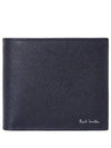 Men's Signature Striped Balloon Leather Half Wallet Black - PAUL SMITH - BALAAN 3