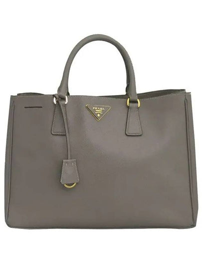 BN1844 tote bag - PRADA - BALAAN 2