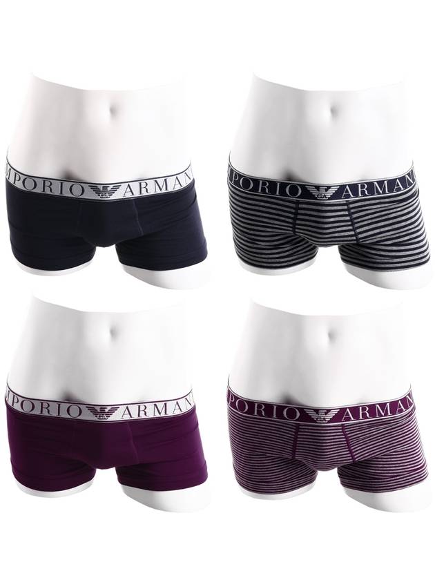 Armani Men's Briefs Underwear Drawn 542 - EMPORIO ARMANI - BALAAN 1