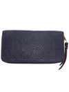 Women s Louis Vuitton M62121 Navy Monogram Empreinte Zippy Wallet Long gt Gangbuk used luxury goods - LOUIS VUITTON - BALAAN 2