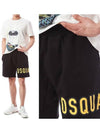 Men's Yellow Logo Printing Sweat Shorts Black - DSQUARED2 - BALAAN 2