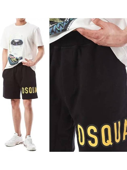 Men's Yellow Logo Printing Sweat Shorts Black - DSQUARED2 - BALAAN 2