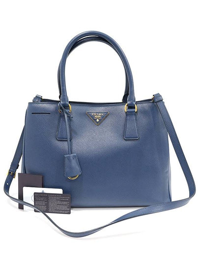 1BA874 Blue Saffiano Lux Gold Triangle Logo 2WAY - PRADA - BALAAN 2