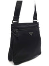 triangle logo Pocono cross bag black - PRADA - BALAAN.