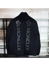 1A00052 597EN 999 PONSET Double sided padded jacket Moncler - MONCLER - BALAAN 2