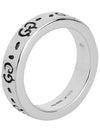 Ghost Ring Silver YBC477932001 - GUCCI - BALAAN 4