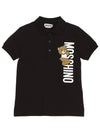 Kids collar short sleeved t shirt HPM03Y LFA01 60100 Adults can wear - MOSCHINO - BALAAN 1