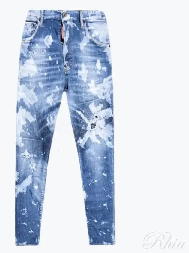 Detail White Painting Cool Guy Jeans Blue - DSQUARED2 - BALAAN 2