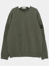 Brushed Organic Cotton Fleece Sweatshirt Green - STONE ISLAND - BALAAN 2