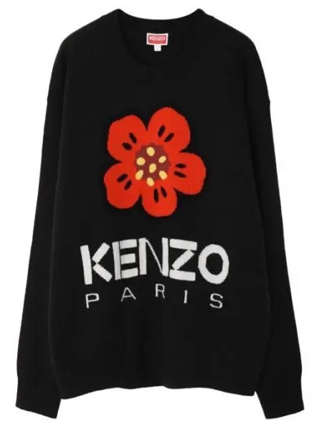 Balk Flower Wool Sweater Men s Knit - KENZO - BALAAN 1