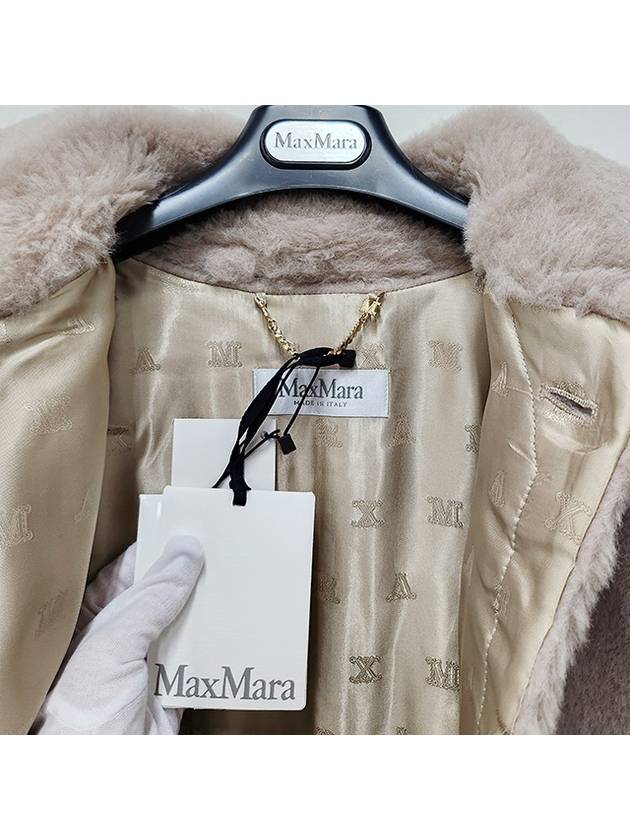 Cape 2424736192600 002 Beige - MAX MARA - BALAAN 11