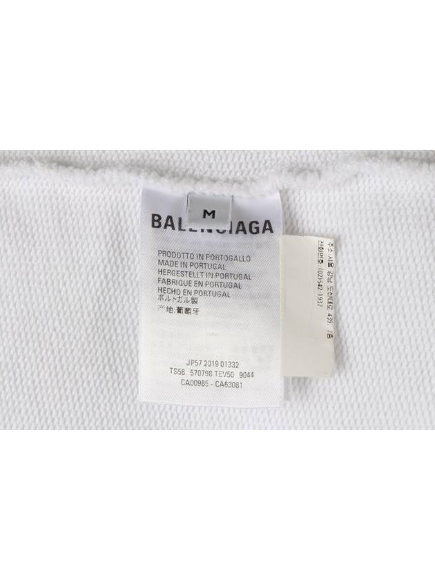 Rainbow Laurel Hood M - BALENCIAGA - BALAAN 6