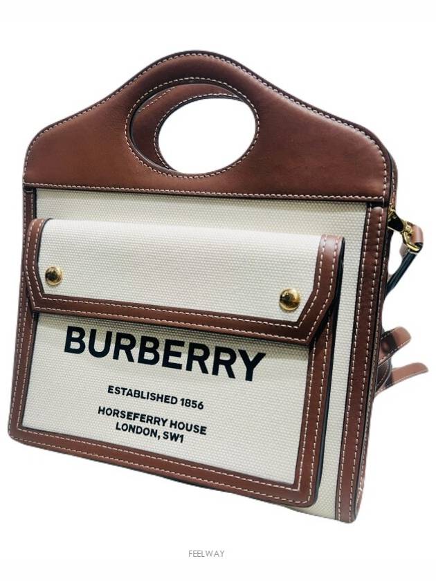 women cross bag - BURBERRY - BALAAN 4