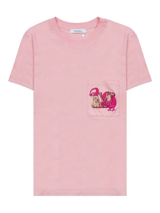 Women s Elmo Short Sleeve T Shirt 007 - MAX MARA - BALAAN 1