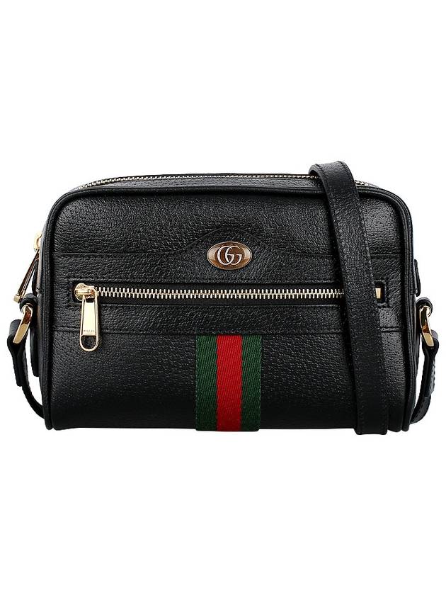 Ophidia GG Web Mini Cross Bag Black - GUCCI - BALAAN 2