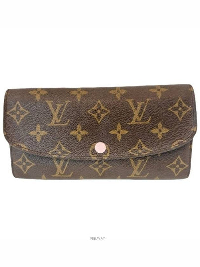 women s long wallet - LOUIS VUITTON - BALAAN 2