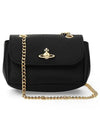 Bag Cross 5C01000DW L001L N403 - VIVIENNE WESTWOOD - BALAAN 2