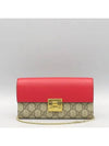 453506 shoulder bag - GUCCI - BALAAN 2