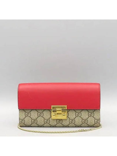 453506 shoulder bag - GUCCI - BALAAN 2