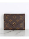 Monogram Victorine Wallet Rose - LOUIS VUITTON - BALAAN 3