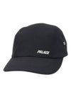 Cordura zip back shell T leaf cap black Zip Back Shell leaf - PALACE - BALAAN 1