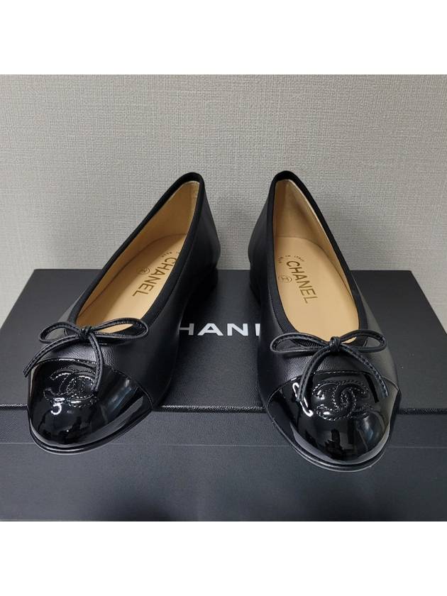 Lambskin Ballerina Flats Black - CHANEL - BALAAN 2