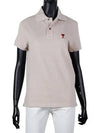 Men's Heart Logo Polo Shirt Beige - AMI - BALAAN 6