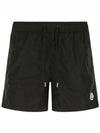 Logo Patch Swim Shorts Black - MONCLER - BALAAN 2