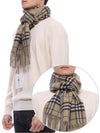 Burberry Check Fringe Edge Scarf - BURBERRY - BALAAN 2