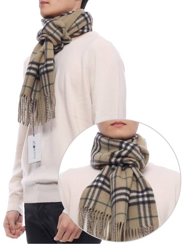 Check Reversible Cashmere Scarf Beige - BURBERRY - BALAAN 2