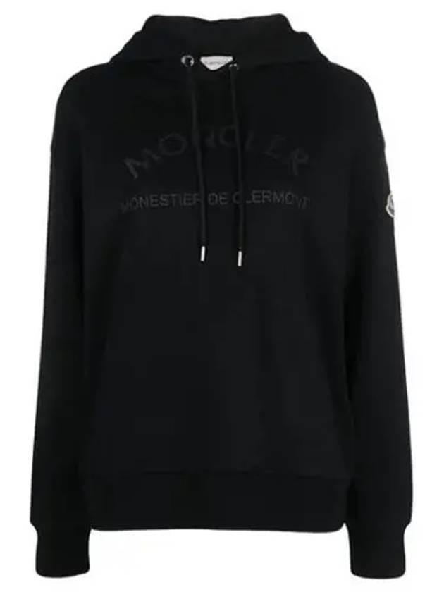 Glitter Logo Print Hooded Top Black - MONCLER - BALAAN 2