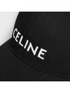 Embroidered Logo Cotton Ball Cap Black - CELINE - BALAAN 4