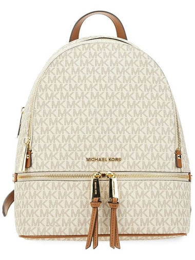 Michael Kors Rhea Zipper Medium Backpack - MICHAEL KORS - BALAAN 1