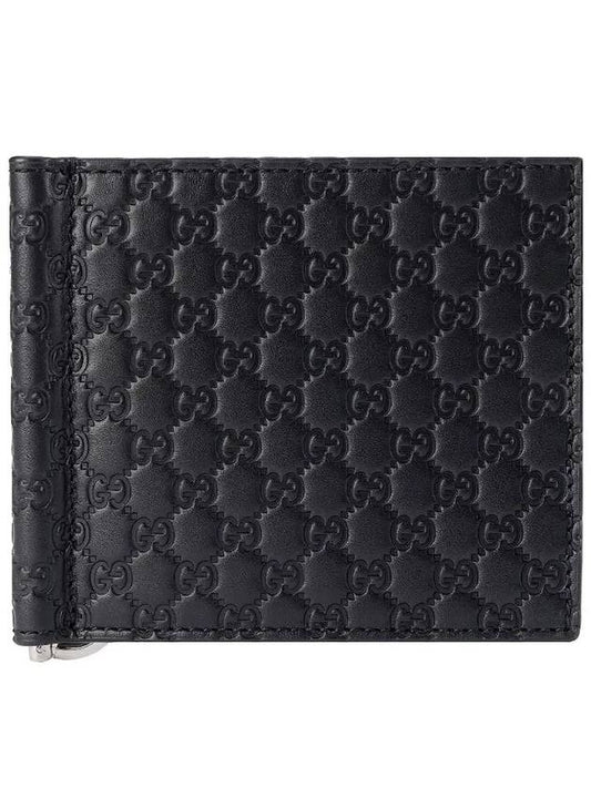 GG Micro Cima Money Clip Card Wallet Black - GUCCI - BALAAN 2