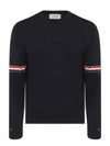 Merino Striped Crew Neck Knit Top Navy - THOM BROWNE - BALAAN 2