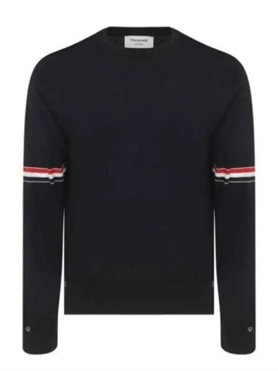 Merino Striped Crew Neck Knit Top Navy - THOM BROWNE - BALAAN 2