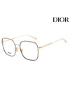 Glasses Frame GEMO SU B500 Square Metal Men Women - DIOR - BALAAN 2