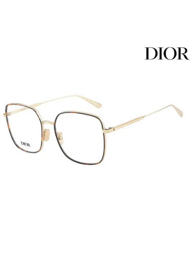 Glasses Frame GEMO SU B500 Square Metal Men Women - DIOR - BALAAN 1