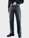 washed wide denim jeans black - PHILOGRAM - BALAAN 2