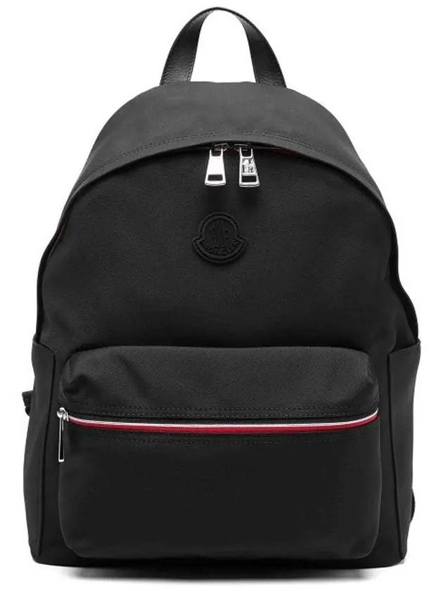 New Pierrick Backpack Black - MONCLER - BALAAN 2